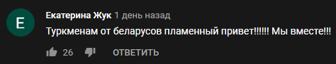 Впервые военный парад в честь Дня Победы прошел в Туркменистане