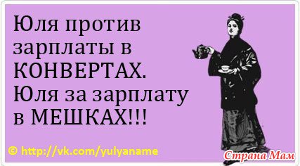 Слова мужчины, прожившего 30 лет в браке