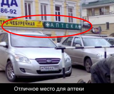 Лучший друг человека.... или наоборот!?