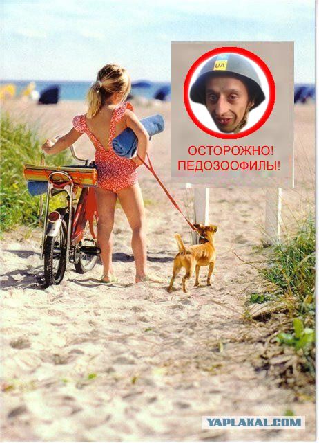Девочка на пляже