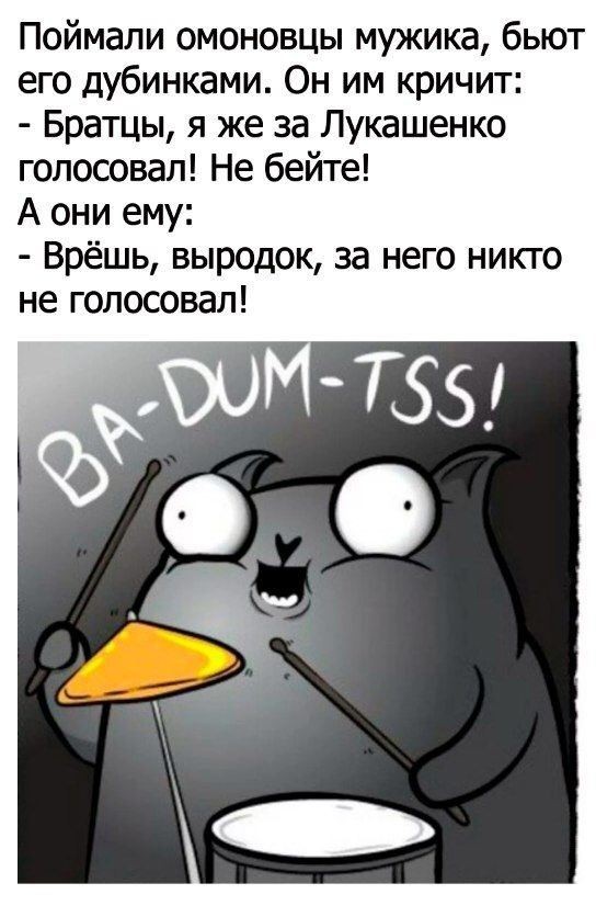 Теперь вместо беларусов новости на БТ будут делать российские специалисты
