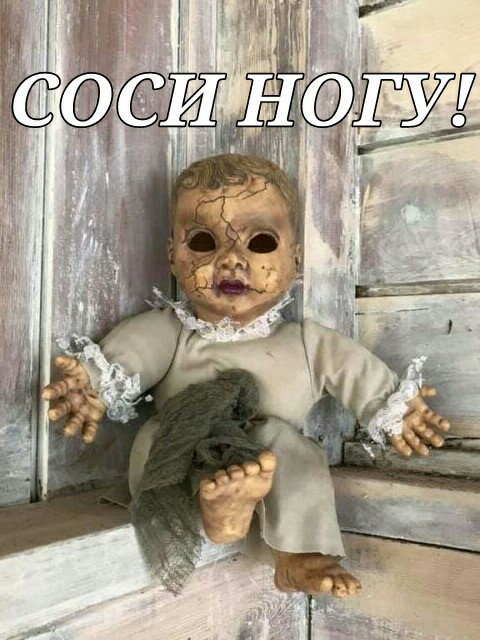 Сумасшедшие находки с барахолок