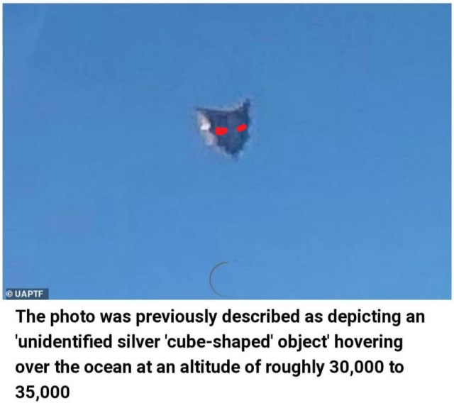 От Пентагона произошла утечка фотографии с НЛО, замеченным над Атлантикой