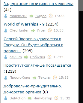 Сергей Зверев выдвигается в Госдуму. Он будет избраться в парламент от Бурятии