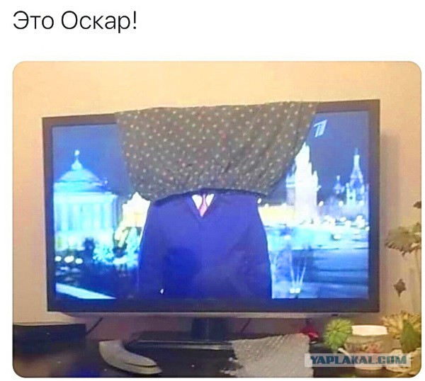 Fake Democracy: или страна двойных стандартов.