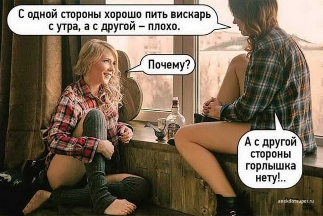 Кретинизмы из KV и KO 27.01.21