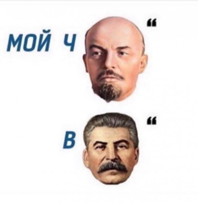 Воскресные кретинизмы из сети 07.02.21