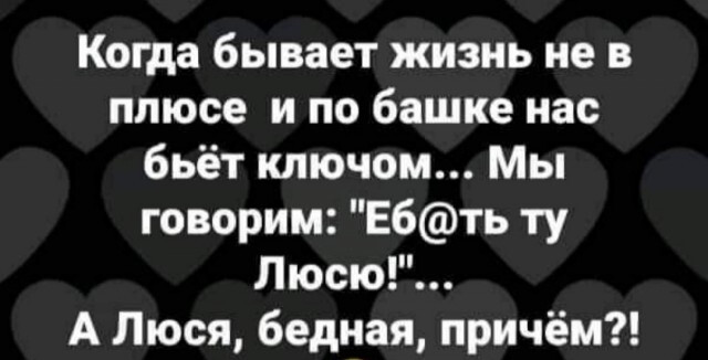 Фотки и картинки: юморные и красивые, забавные и милые 25.03.21