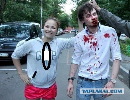 Новый вид грабежа