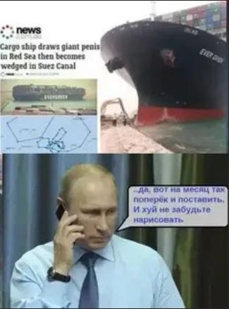 «Шип хеппенс»: огромный контейнеровоз заблокировал Суэцкий канал и стал мемом