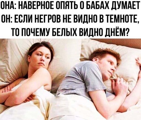 Картинки и мемы для настроения 020