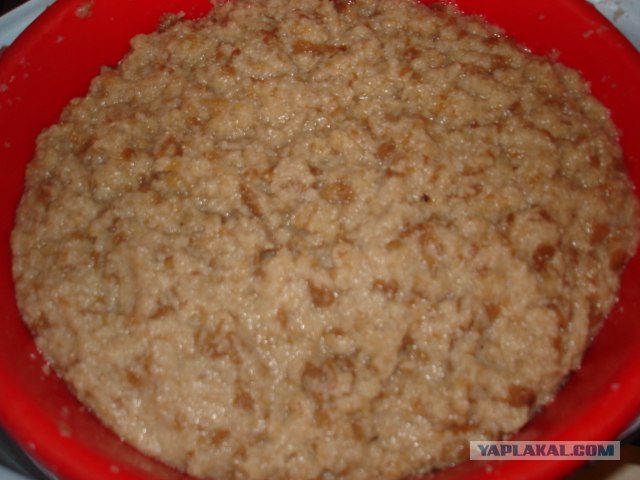 Квас