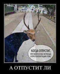 Национальная женская парадная и полевая одежда сотрудниц милиции