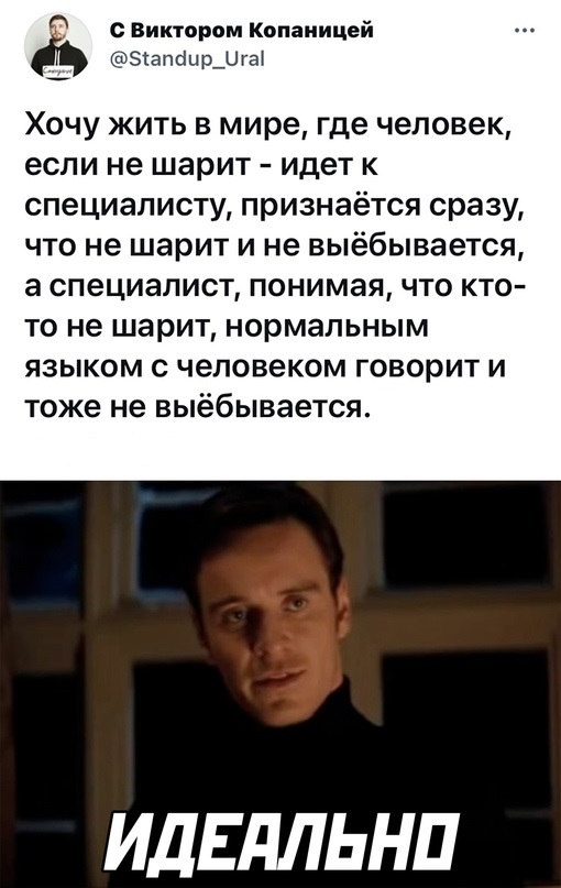 Весёлый полтишок 18.07