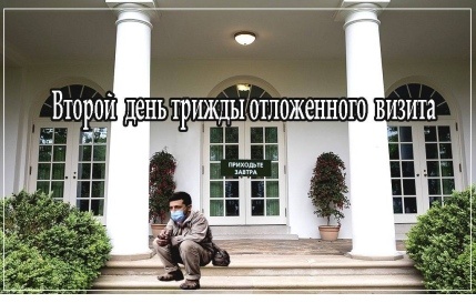 Украина захотела помощи от США в таком же объеме, как Афганистану