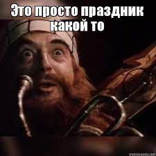 Жена. Штраф в 5к. Контролер без протокола