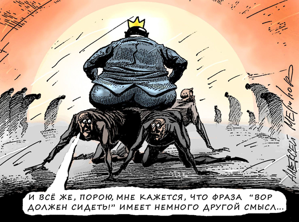 Тихановская призвала ЕС усилить давление на власти Беларуси