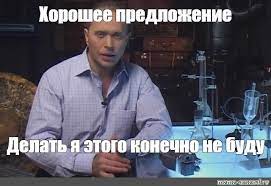 В Днепре прооперировали расстрелянных солдат