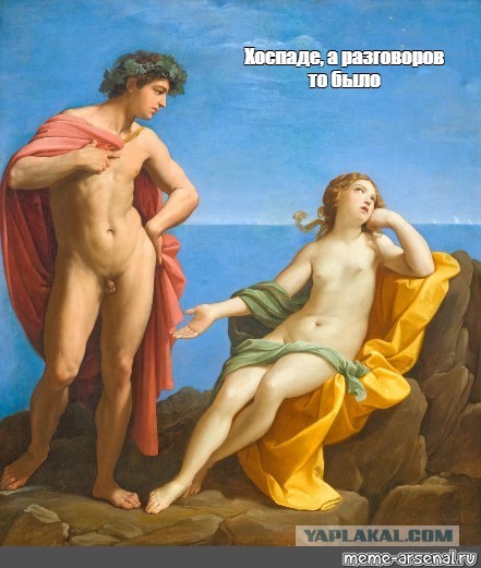 После вакцинации всё уже не так, как было