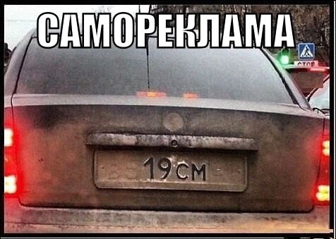 Чуток картинок 31.01.22
