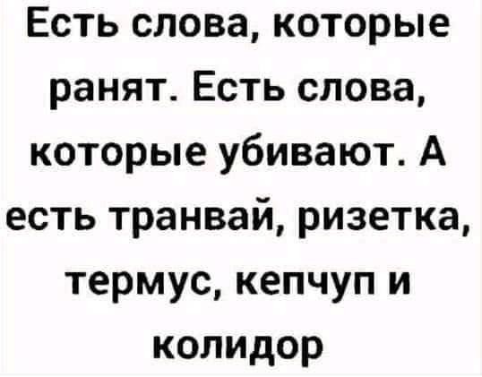 Так себе картинки 16.02.22
