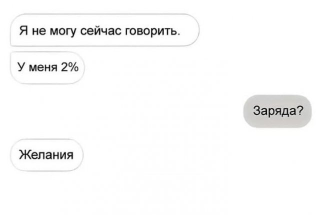 Так себе картинки 24.02.22