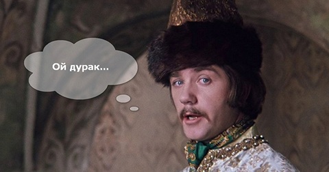В поддержку Российской армии!