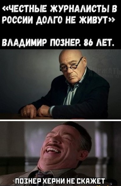 Так себе картинки 10.04.22