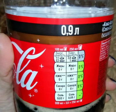 Российские компании массового регистрируют бренды-конкуренты Coсa-Cola