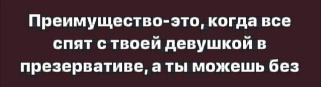 Немного черноты и подобного юмора