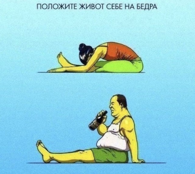 50 оттенков серого. Vol 11. Или самосвал баянов