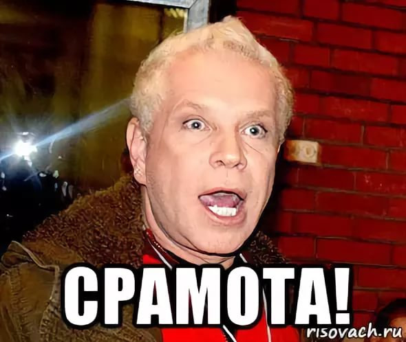 Женская сущность