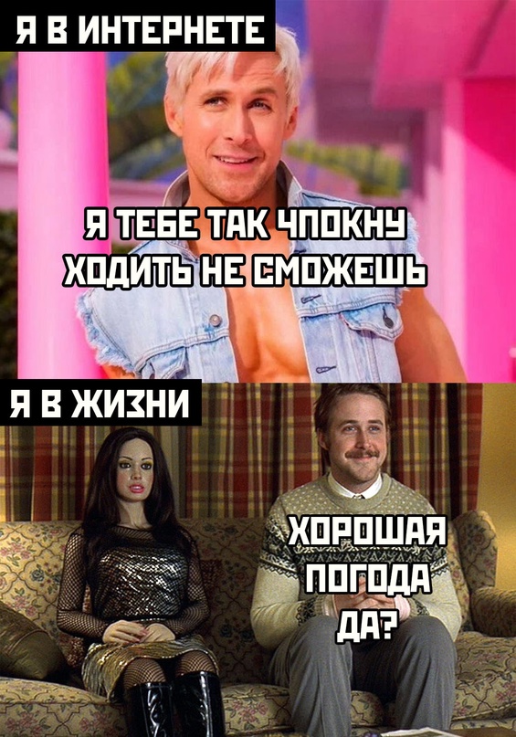 Весёлый полтишок 20.06.22