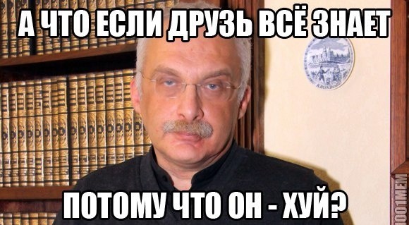 Продолжение поста про Что-Где-Когда