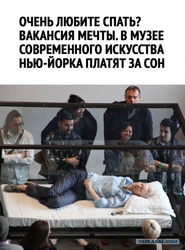 Так себе картинки 18.09.22