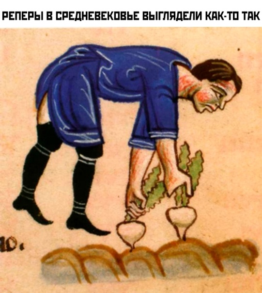 Картинки и мемы. Выходные близко...