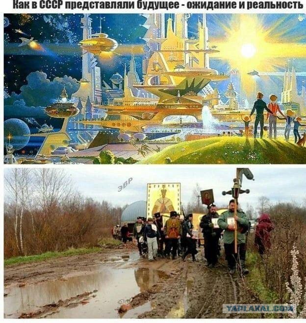 Генассамблея ООН приняла резолюцию о репарациях Украине