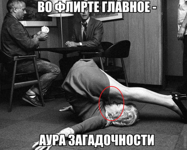 50 оттенков серого или самосвал баянов. Vol.28