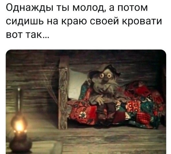 Так себе картинки 30.11.22