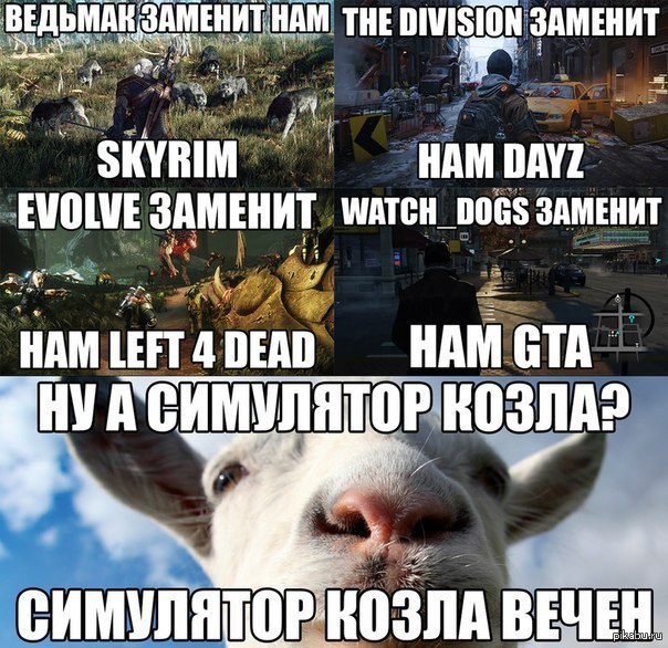 В Steam появился «Симулятор прыгания по гаражам» на Unreal Engine 5 c рейтрейсингом