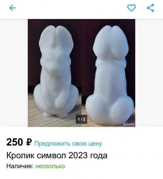 Так себе картинки 31.12.22