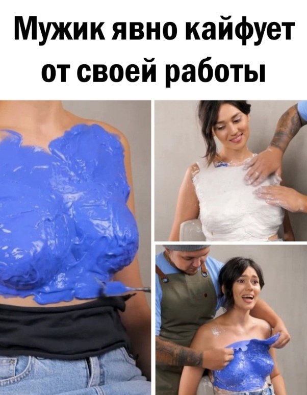 Картинки и мемы. Выходные близко...