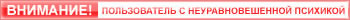 Дорогие гитаристы!
