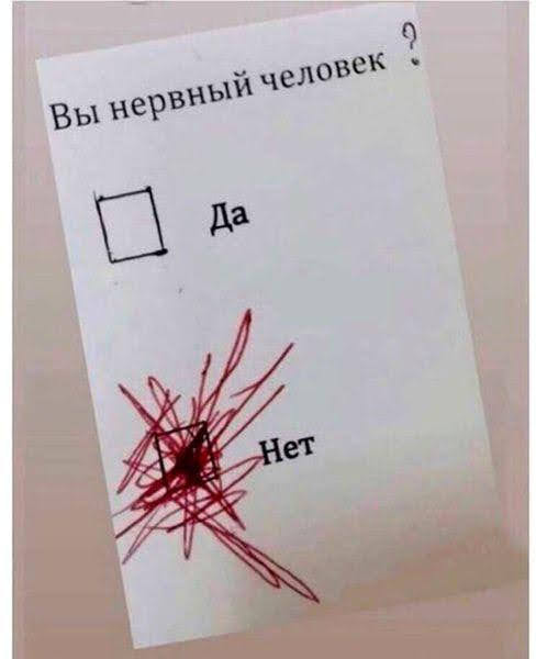 Накипело. АЗС Лукойл