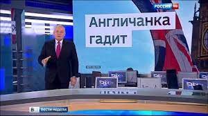 Белград