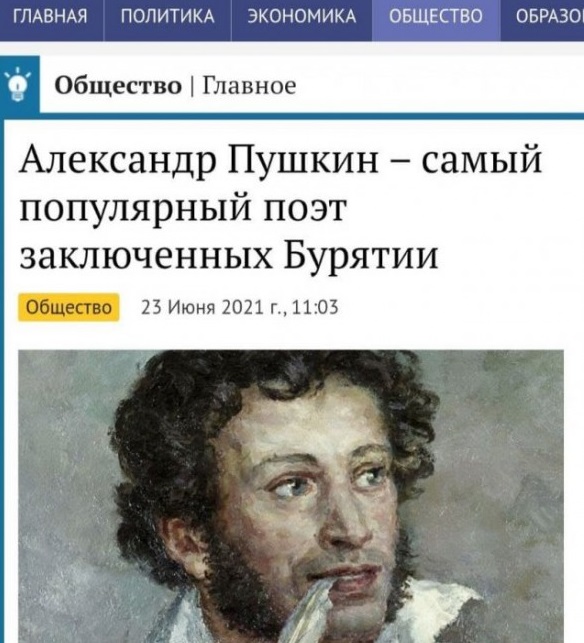 Забавные шутки и картинки из этих ваших интернетов