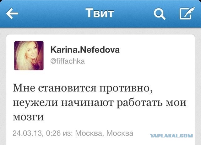 Печально видеть такое