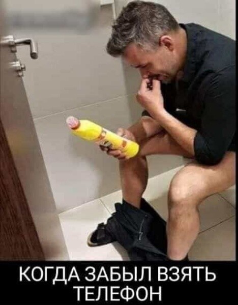 Картинок разной степени @банутости псто.