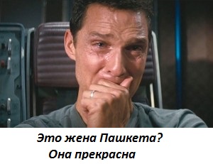 Молодая, подающие надежды исполнительница песен