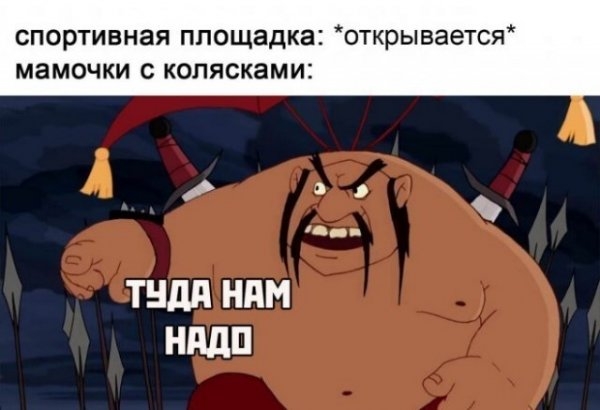 Немного картинок для настроения - 155